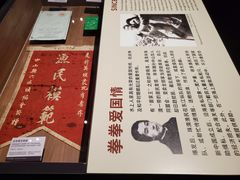 -珠海市博物馆