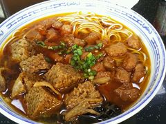 -好面道大肠面(中华路店)