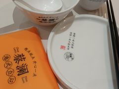 -蔡澜点心·粤菜(月星环球港店)