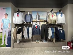 -首创奥特莱斯(西安店)