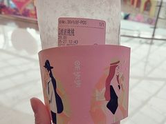 -果呀呀(吾悦广场店)