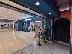 -海马体照相馆(北京apm店)