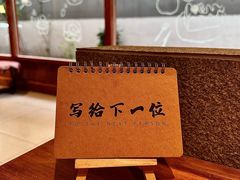-Max Bakery 阿唛手作