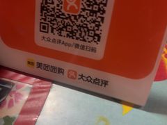 -即墨老公社·海肠捞饭大王(古城店)