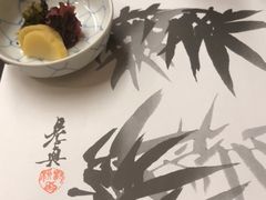 -竹叶亭(银座店)