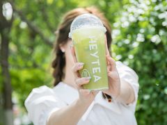 -喜茶(北京三里屯太古里店)