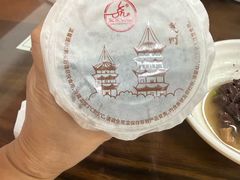 -蓝氏钟楼肉粽