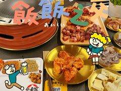 -允辛家·自助泥炉烤肉(九亭店)