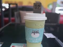 -野萃山·潮汕厚果汁(十亩地店)