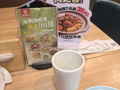 -宏状元现熬粥·京味菜(黄寺大街店)