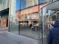 -Apple零售店(中街大悦城店)