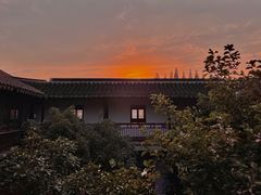 -苏州文旅花间堂·探花府酒店