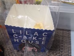 -丁香西饼屋(桂林路店)