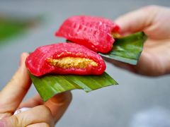 -Ji Xiang Ang Ku Kueh