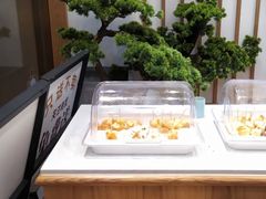 -珍糕兴(三林店)