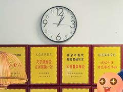 -红厨巷·淮扬菜(熙南里店)