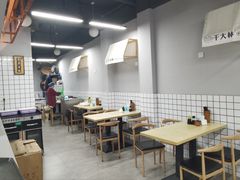 -朗霞干大林豆浆(舜水北路店)