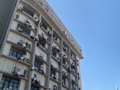 -烟台山景区