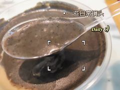 -芝麻糊世家(西华店)