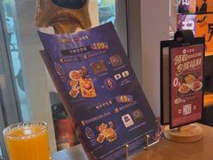 -必胜客(磁器口店)