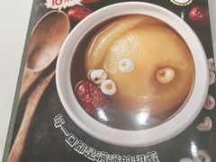-荔粥记潮汕砂锅粥(新北万达店)