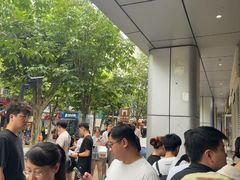 -喜茶(上海打浦桥日月光gelato lab+店)