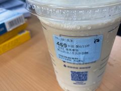 -瑞幸咖啡(新世界中心店)