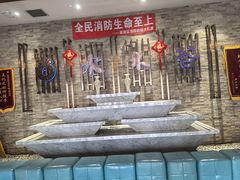 -水木谷养生水汇