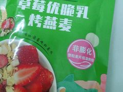 -盒马鲜生(大成店)