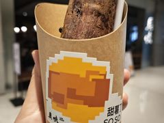 -农畉LONFOOD(万象天地店)