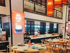 -鸡毛店·川菜(双楠店)