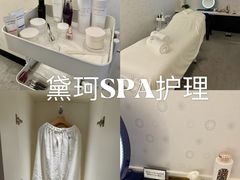 -港汇恒隆广场
