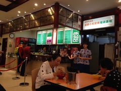 -龙抄手(春熙路总店)