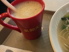 -永和大王(梅家浜店)