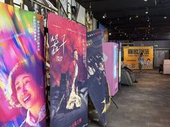 -喜剧部落脱口秀(三里屯店)