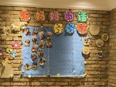 -妈妈菜舟山海鲜(定海古城店)