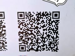 -伯纳乌球场