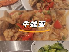 -飞洲国际广场