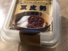 -罗森便利店(鱼市街店)