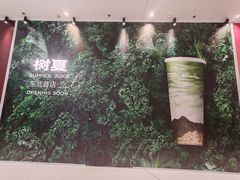 -沈阳铁西万象汇