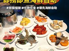 -领鲜活海鲜榴莲自助火锅(东门店)