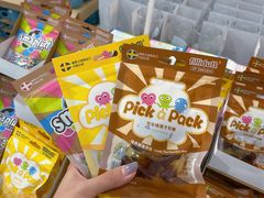 -宜家·瑞典风味餐厅(北京西红门店)