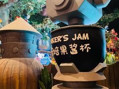 -蓝精灵乐园·世茂精灵之城主题乐园