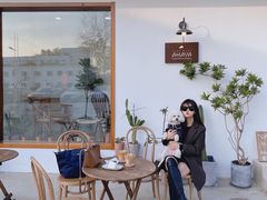 -AHAVA·Fang Baking Studio