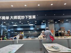 -荣华基·现炒快餐(肇嘉浜路店)