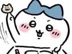 -霸王茶姬(上海恒基名人店)