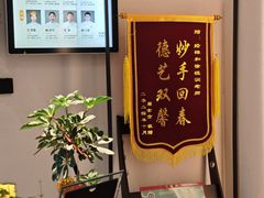 -经禅和·中医推拿(奥体恒山路店)