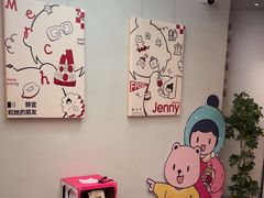 -静宜和她的朋友(星海广场店)