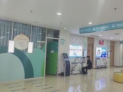 -成都新视界眼科医院·近视手术·儿童近视