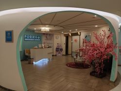 点击看大图 -致友月子会所(麓湖店)